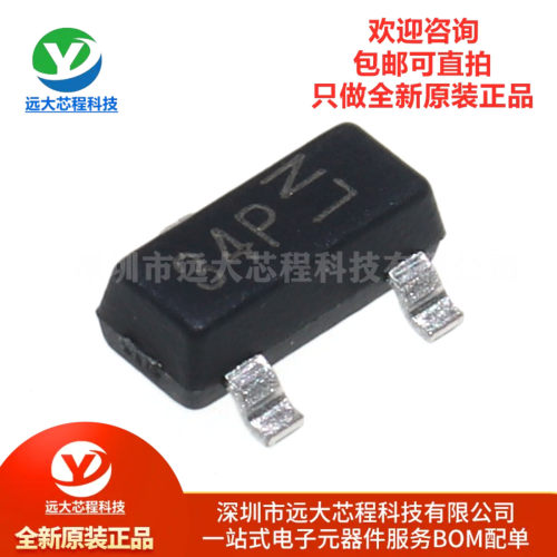 原装正品 DMG3415U-7 丝印 34P 20V/4A P沟道增强型 MOS场效应管