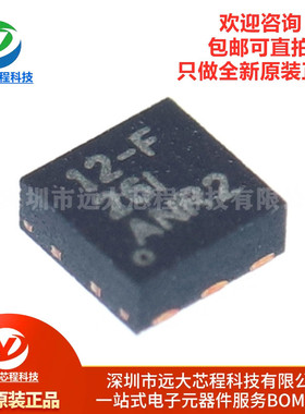 原装正品 LP5912-3.3DRVR WSON-6 低压降稳压器(LDO)芯片