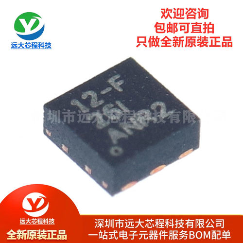原装正品 LP5912-3.3DRVR WSON-6 低压降稳压器(LDO)芯片