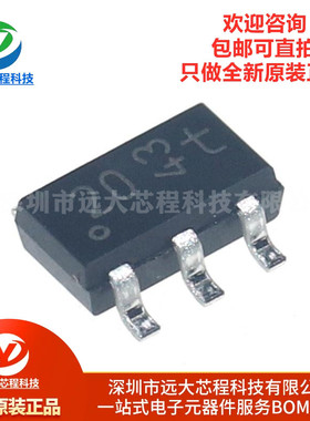 原装正品 IP4220CZ6,125 SOT-457 双USB 2.0集成ESD保护