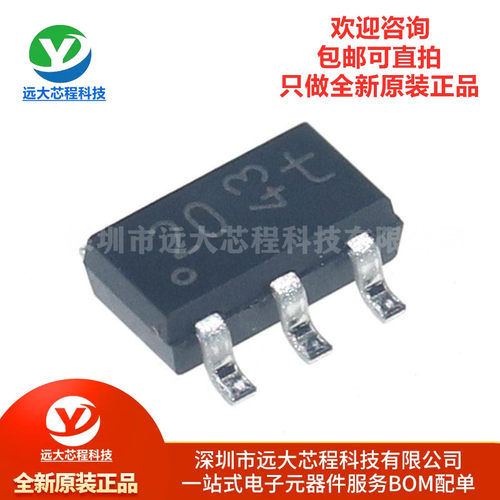 原装正品 IP4220CZ6,125 SOT-457 双USB 2.0集成ESD保护