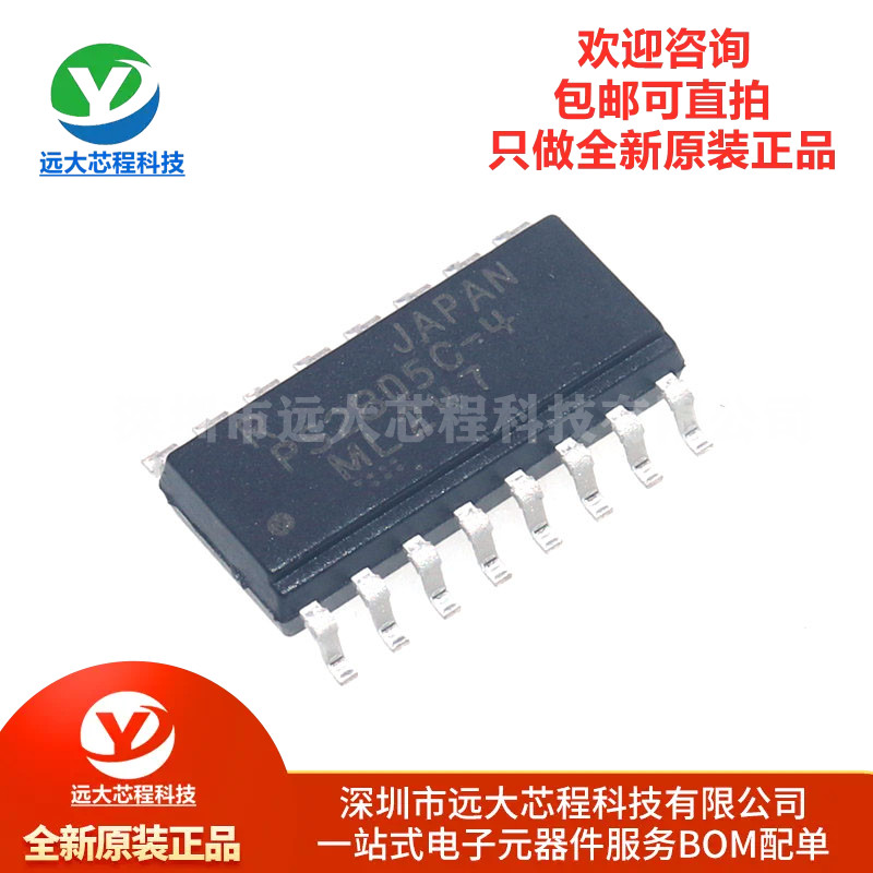 原装正品 PS2805C-4-F3-A 封装SOP16 光电耦合器隔离器