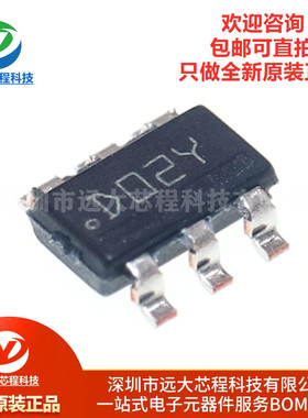 原装正品 LMR16006YDDCR SOT-23-6 0.6A 降压稳压器芯片