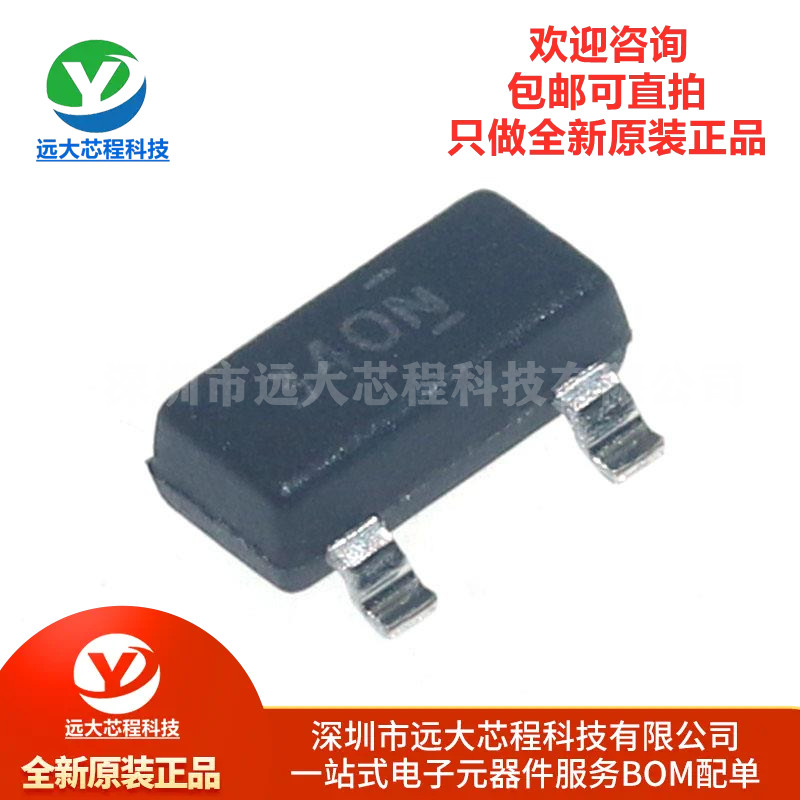 原装正品 FDN340P SOT-23 -20V/-2A P沟道 MOS(场效应管)芯片