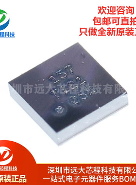 原装正品 BMM150 WLCSP-12 三轴地磁传感器