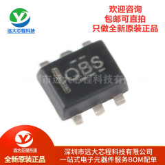 全新原装正品 贴片TMP112AIDRLR SOT-563 ±0.5℃ 数字温度传感器