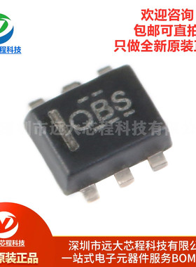 全新原装正品 贴片TMP112AIDRLR SOT-563 ±0.5℃ 数字温度传感器