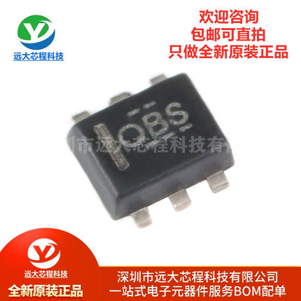 全新原装正品 贴片TMP112AIDRLR SOT-563 ±0.5℃ 数字温度传感器