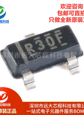 全新原装正品 REF3030AIDBZR SOT-23 3V输出 50ppm/℃ 电压基准IC