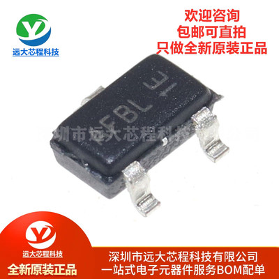 全新原装正品 AO3415 丝印AF SOT-23 P沟道 贴片MOSFET场效应管