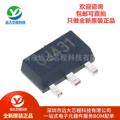 原装正品 CJ431 SOT-89 电压基准芯片