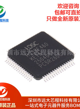 原装HC32F460KETA-LQFP64 LQFP-64 ARMCortex-M432位微控制器-MCU