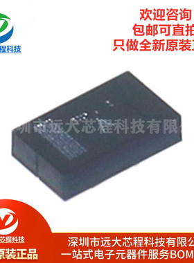 原装正品 RB161QS-40T18R 肖特基二极管 40V 1A 贴片罗姆 SMD1006