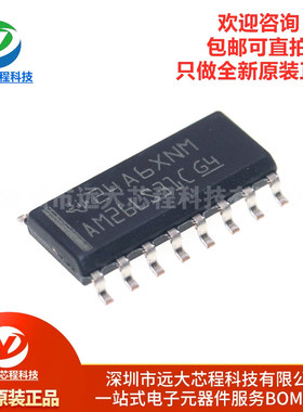 原装正品 AM26LS31CDR 贴片SOP16 四路差分线路驱动器芯片