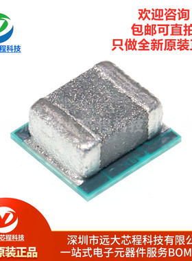 全新原装正品 TPS82130SILR uSIP-8 降压转换器模块