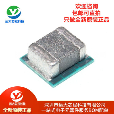 全新原装正品 TPS82130SILR uSIP-8 降压转换器模块