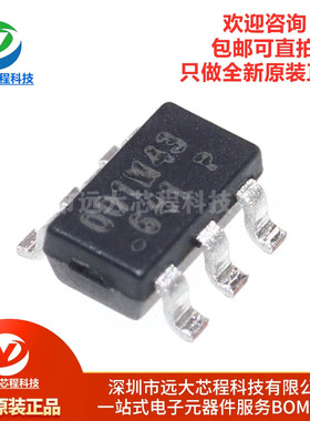 原装正品 OB2001MP 贴片 封装SOT-23-6 AC-DC控制器和稳压器芯片