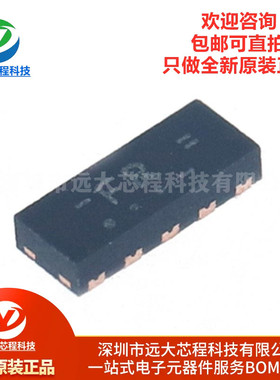 原装正品 PUSB3FR4Z 封装DFN2510A-10 丝印FR 静电放电(ESD)保护