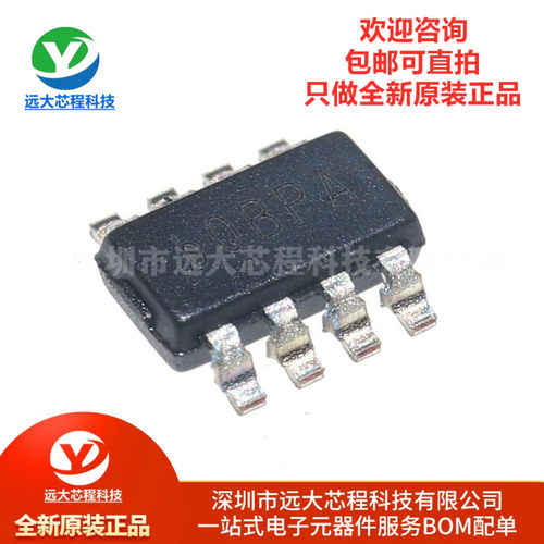 原装正品 SY8303AAIC 丝印BQ*** SOT-23-8 DC-DC电源芯片