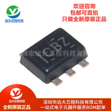 全新原装正品 贴片 TMP102AIDRLR SOT-563 数字温度传感器IC芯片