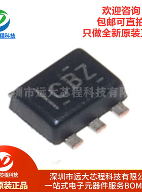 全新原装正品 贴片 TMP102AIDRLR SOT-563 数字温度传感器IC芯片