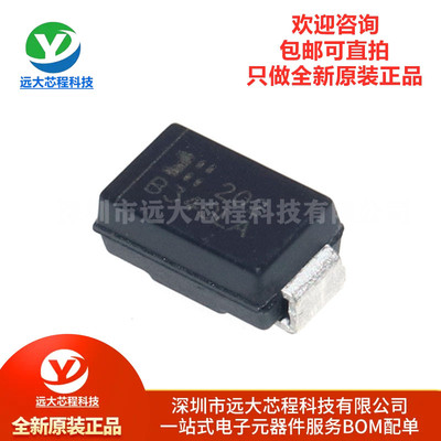 原装正品 B340LA-13-F 丝印B340LA SMA 低压降肖特基二极管3A40V
