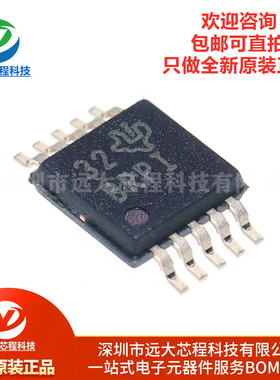 全新原装正品 贴片 ADS1015IDGSR VSSOP-10 16位模数转换器芯片