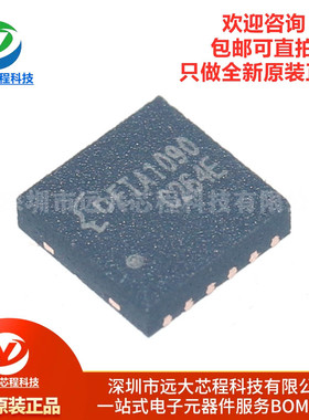 原装正品 ETA1090D3M QFN12 5V/3A可调同步升压转换器芯片
