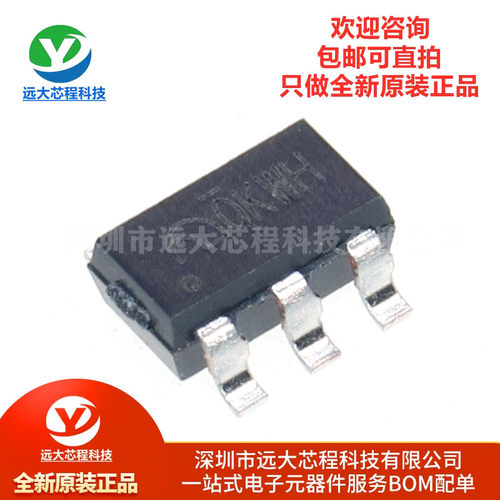 原装正品 ME3121AM6G SOT-23-6 同步整流DC-DC降压转换器芯片