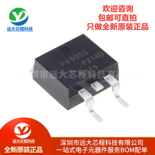 原装正品 IRF4905STRLPBF TO-263-3 P沟道 -55V/-42A贴片MOSFET管