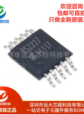 原装正品 RS2227XN RS2227 贴片MSOP10 USB2.0高速模拟开关芯片