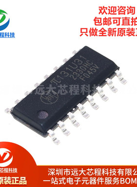 原装正品 π131U31 SOIC-16 增强型ESD 150Kbps三通道数字隔离器