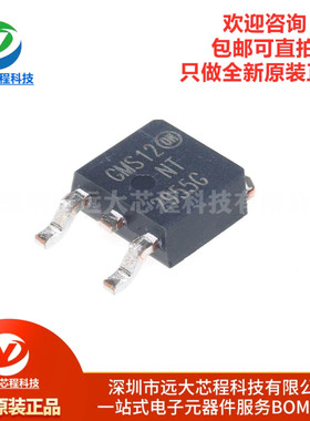原装正品 NTD2955T4G TO-252 1个P沟道 耐压:60V电流:12A场效应管