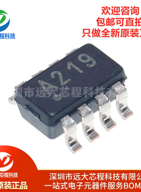原装正品 INA219AIDCNR SOT-23-8 电流/电压/功率监控器芯片