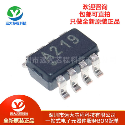 原装正品 INA219AIDCNR SOT-23-8 电流/电压/功率监视器芯片