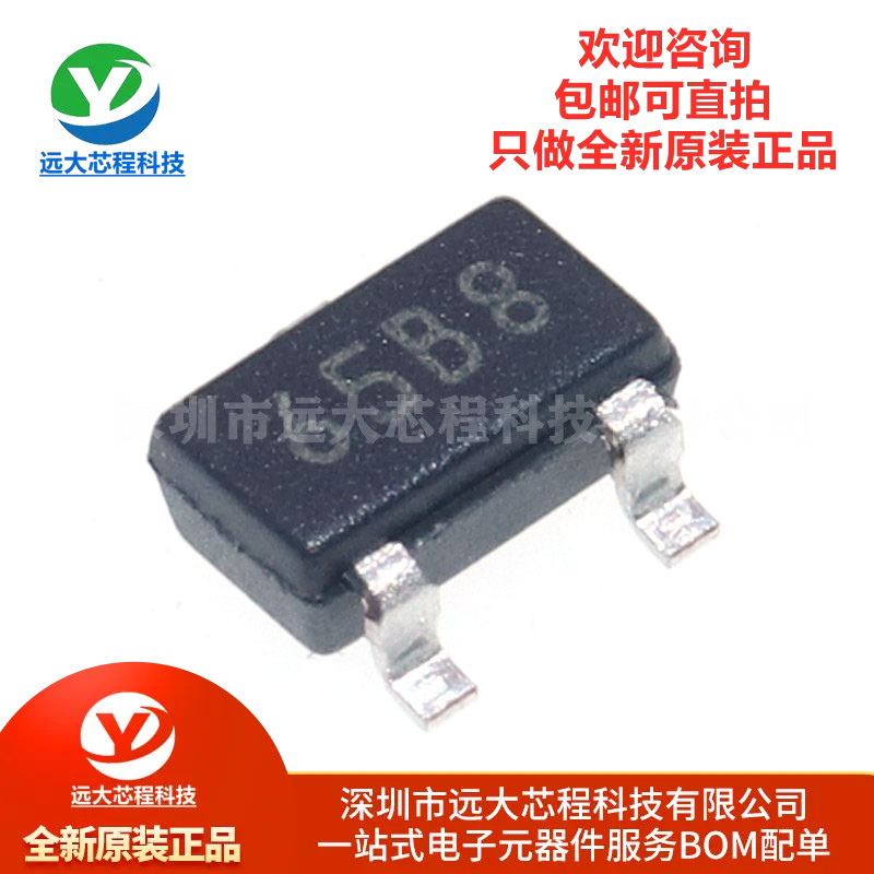 原装正品 XC6206P122MR-G 封装SOT-23 输出1.2V线性稳压器芯片