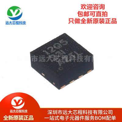 原装正品 TLV62085RLTR VSON-7 高效3A同步降压转换器 DC电源芯片