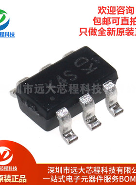 原装正品 DMMT5401-7-F 丝印K4S 贴片SOT23-6 双PNP晶体三极管