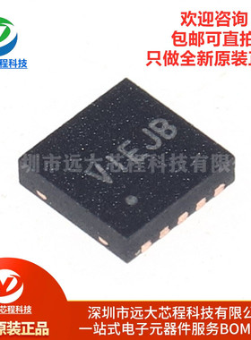 原装正品 SY7304DBC 丝印VI DFN-10 33V,4A,1MHz升压稳压器IC芯片