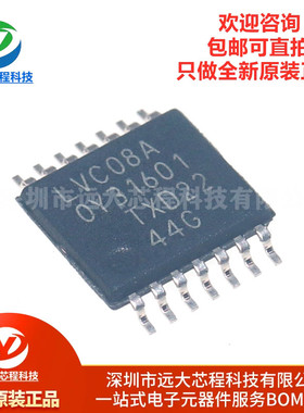 原装正品 74LVC08APW LVC08A TSSOP-14 四路2输入与门 逻辑IC
