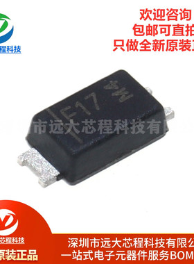 原装正品 DFLS160-7 丝印F17 1A/60V SOD-123FL 贴片肖特基二极管