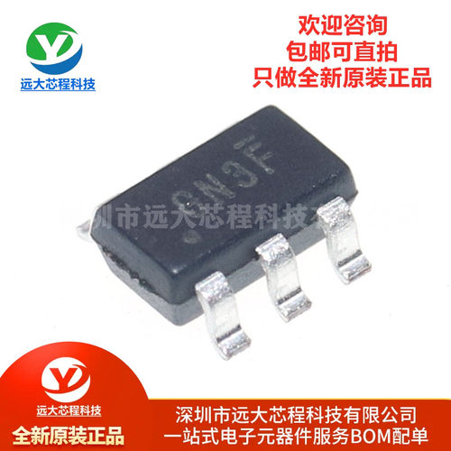 全新原装 BL8033CB6TR 贴片 SOT23-6 丝印:GN 同步降压转换器芯片