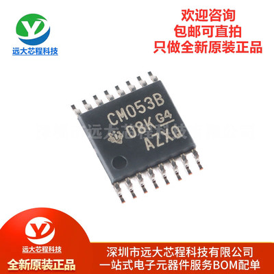 全新原装正品 贴片CD4053BPWR TSSOP-16 3通道模拟多路复用器芯片