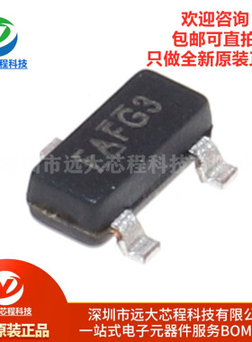 原装正品 IRLML6401TRPBF SOT-23 P沟道 -12V/-4.3A 贴片MOSFET管