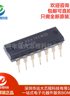 全新原装正品 直插 LF347N DIP-14 宽带JFET输入四运放IC芯片