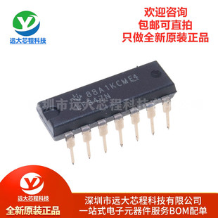 正品 直插 DIP 宽带JFET输入四运放IC芯片 LF347N 全新原装