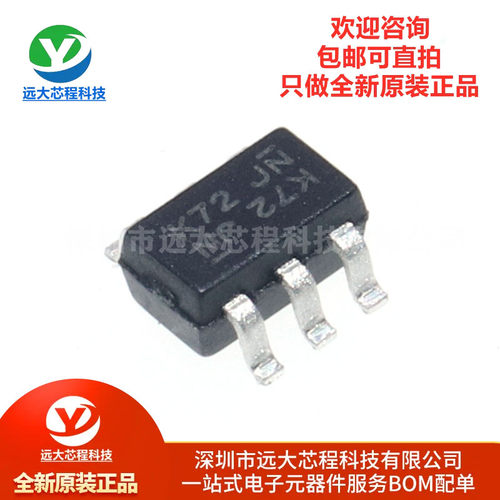 原装正品 2N7002DW-7-F 丝印K72 贴片SOT363 60V 230mA 双N沟道