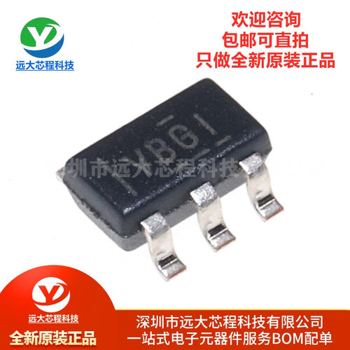 全新原装正品 贴片 TLV2371IDBVR SOT-23-5 单路运算放大器IC芯片