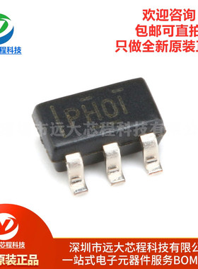 全新原装正品 TPS61040DBVR SOT23-5开关稳压器IC芯片 28-V 400mA