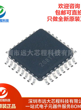 原装正品PY32F030K28T6 LQFP-32 ARM Cortex-M0 32位微控制器-MCU